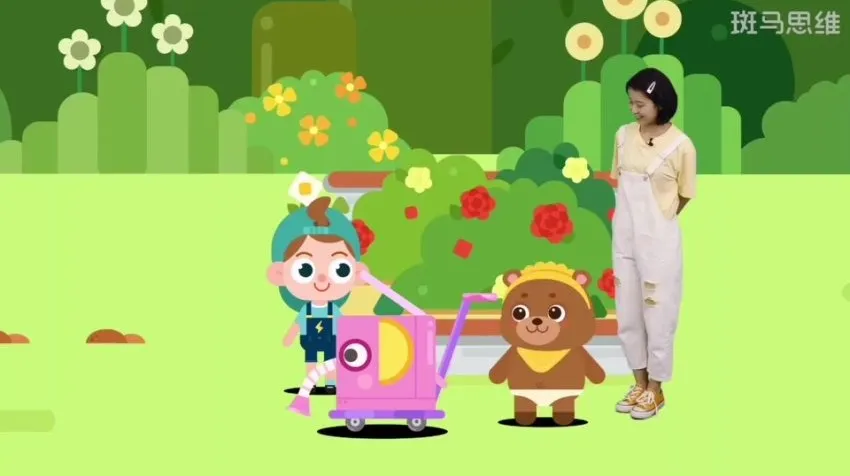 斑马思维S1全阶段系统课：3-6岁幼儿数学思维启蒙完整版