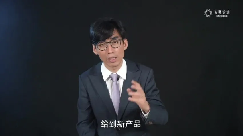 CCFP财务决策课:原理精讲+案例实战+模型应用全攻略