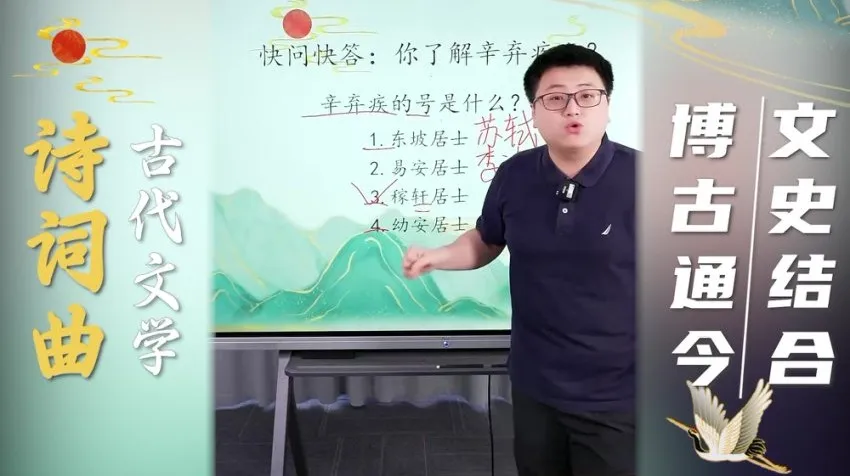 采桥老师小学语文写作阅读全套课程：系统提升1-6年级语文核心能力