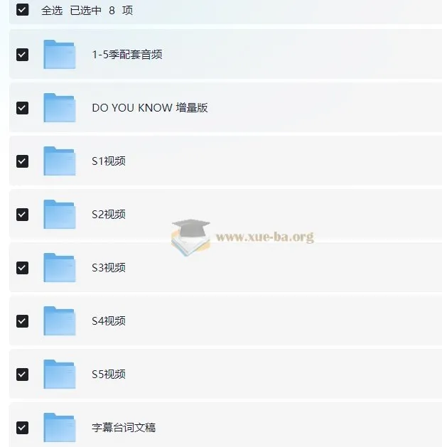 BBC少儿真人科普剧《Maddie's Do You Know 你知道吗?》全五季视频+音频+手工特辑