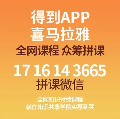 OAuth 2.0实战:从入门到精通