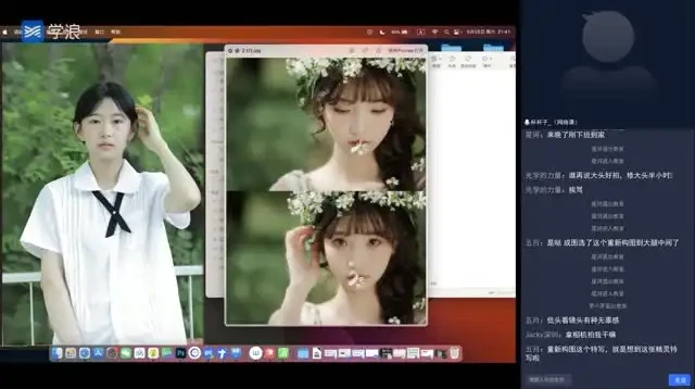 杯杯子人像摄影全攻略:从拍摄到后期一站式精通