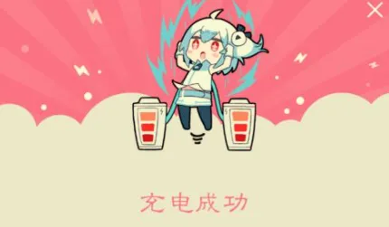 渤海小吏《荣枯鉴》深度解读:善恶贵贱名实福祸,一部道尽人间荣枯的处世心法