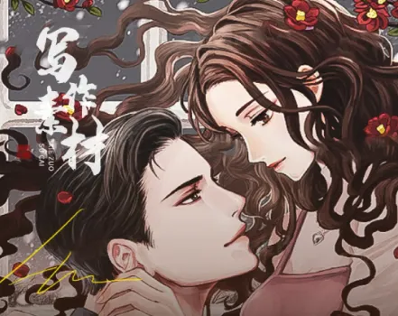 女频短篇写作变现全攻略:爆款技巧与实操手册