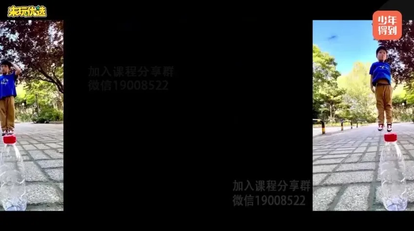 30天手机摄影进阶:从日常到创意大片的完整技法指南