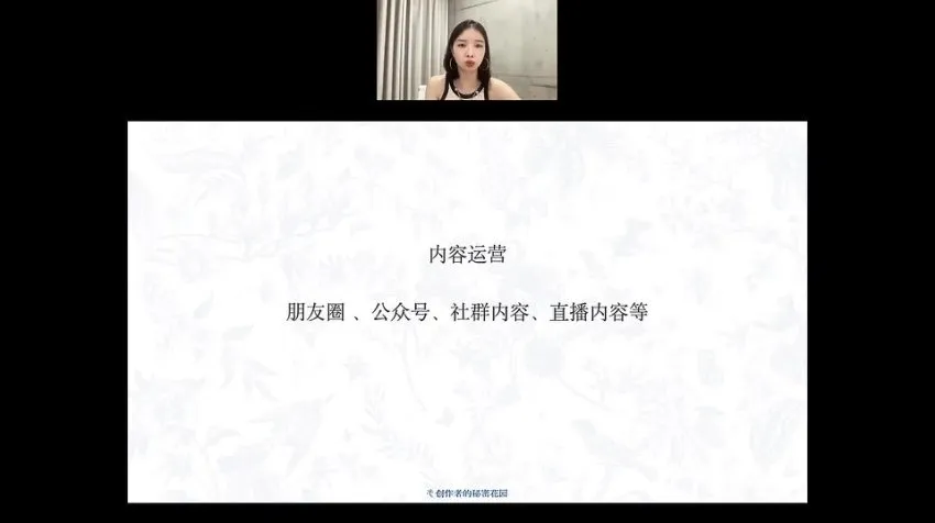 朱佳航短视频创作课4.0：43节系统实战，从入门到精通
