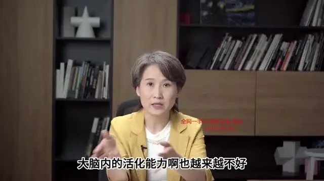 海燕老师情绪管理课:11节系统训练,告别内耗重塑自我