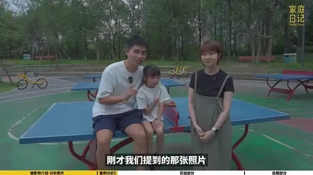 家庭摄影模仿课:跟大师学构图,拍出专业级生活照