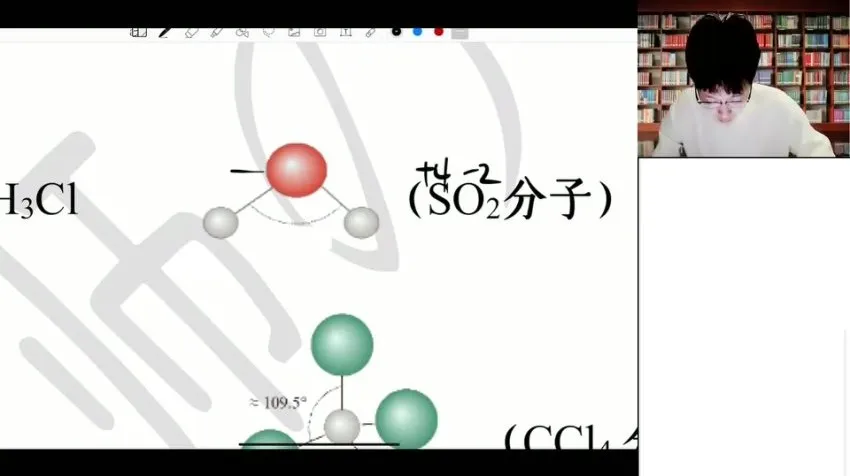 吕子正高二化学寒假班:原子结构精讲与有机化学系统突破