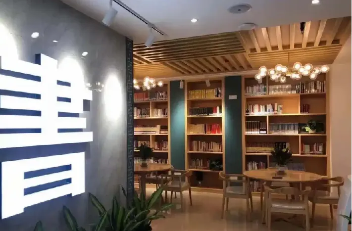天涯社区精选书单52种：阅读量超五百万的精品合集[PDF]