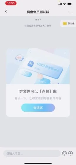 3-6岁分龄21天数感启蒙练习册(小班/中班/大班/幼小衔接四阶段)