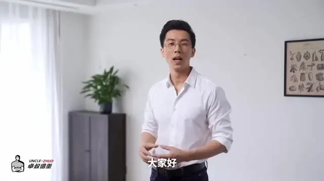 卓叔增肌营养与训练全攻略:科学饮食搭配系统训练,高效突破增肌瓶颈