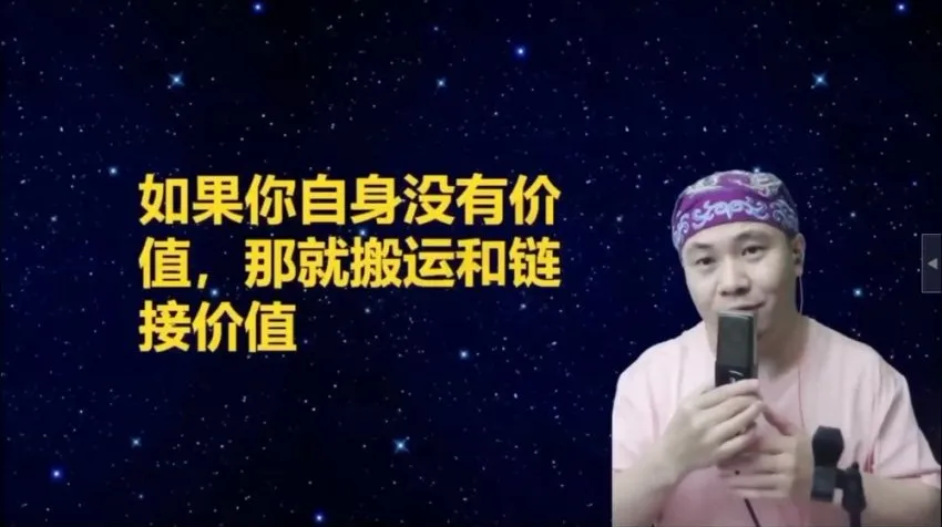 财商提升实战课：12讲掌握财富自由核心法则