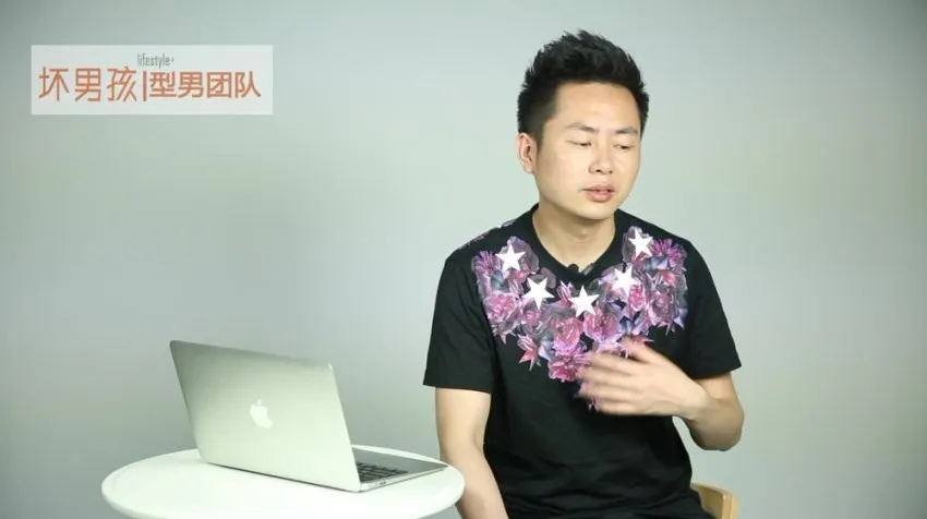 型男恋爱技巧10.0:从聊天到约会的实战进阶课程