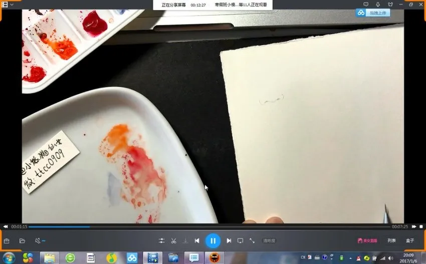 18节水彩人物插画系统课：五官刻画与发型技法全解析