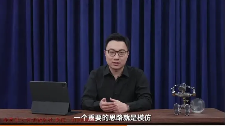 刘飞AI绘画课:零基础到实战创作全攻略