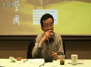 王德峰讲国学：现代人必修的传统文化智慧课