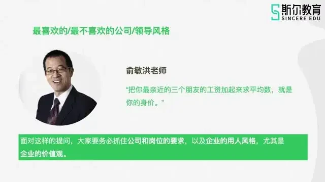 2024会计师考试全科备考资料合集(初级/中级/高级/CPA)