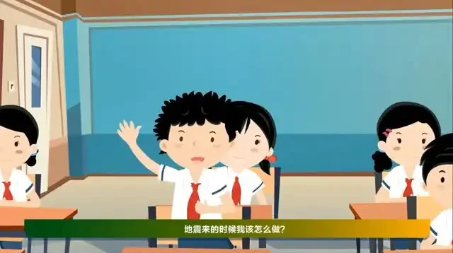 防震减灾科普视频合集：地震知识学习与应急避险指南