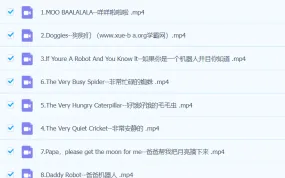 李洁老师英文绘本精讲课程【毛毛虫】系列合集