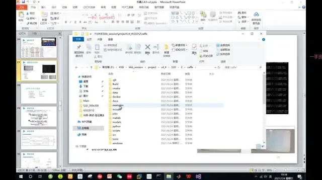 智能机器人开发实战:从硬件设计到源码解析