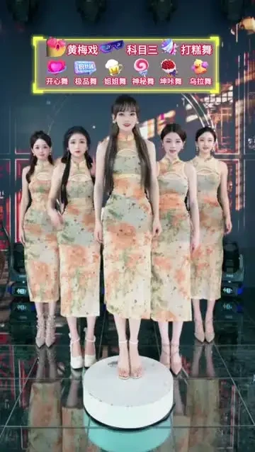 抖音弹幕创意玩法:轻松提升直播间打赏收益攻略