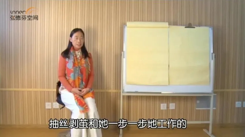 郭怀慈《找到自己的序位 让爱回归家庭》:家庭系统排列与关系疗愈指南