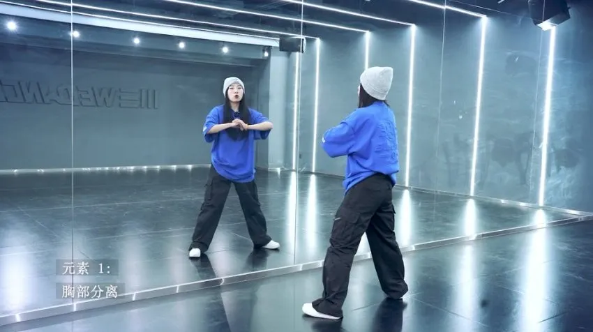 零基础HIPHOP舞蹈系统课:122节大陈教学视频