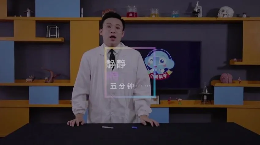 小象科学课：一二年级植物与测量全攻略