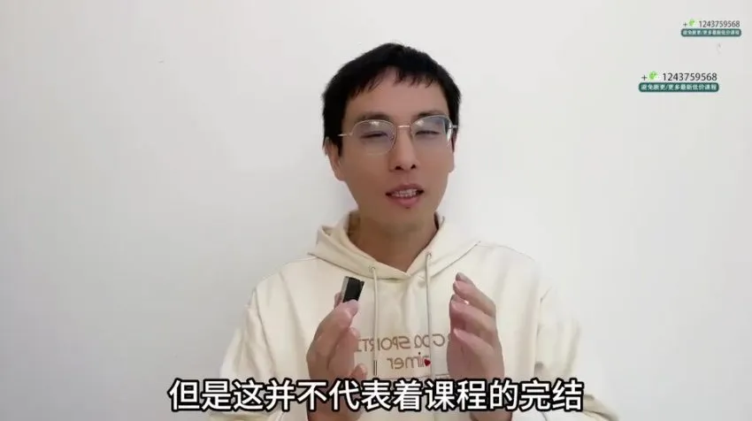 AIGC商业实战课:77节AI绘画与数字营销全流程实操