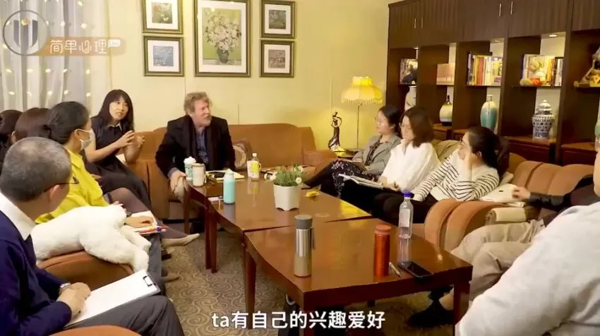 一次单元咨询技术入门课：心理治疗师短程干预实战指南