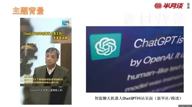 2024国考行测申论60天上岸计划：易错题精练+押题冲刺+作文精讲