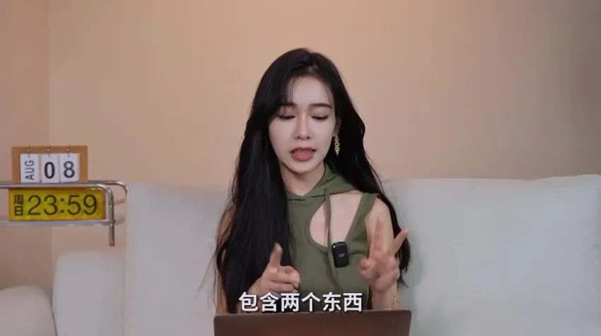 2024风口行业预测与高薪就业指南(53节实战课)