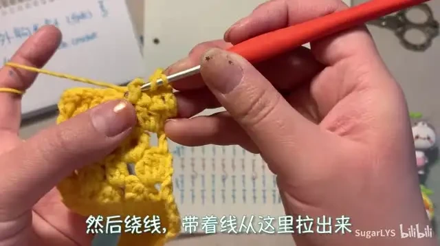 零基础钩针编织教程:视频+PDF教材,手把手学会钩针技巧