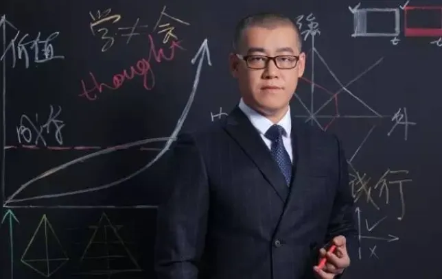 李笑来付费课程资料合集:家庭教育、写作、财富思维与认知升级全收录