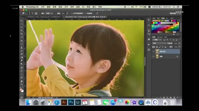 儿童摄影与后期修图:从入门到精通
