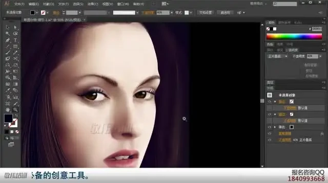 敬伟Photoshop教程全集:ABCD四篇章系统教学,附源码课件