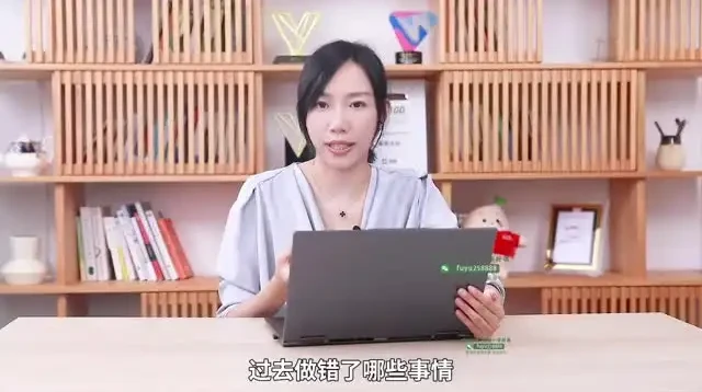 小红书IP变现实战:从策划到执行,快速起号指南