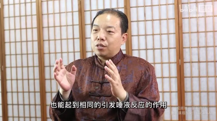 南京大学费俊峰教授:变态心理学20讲深度解析