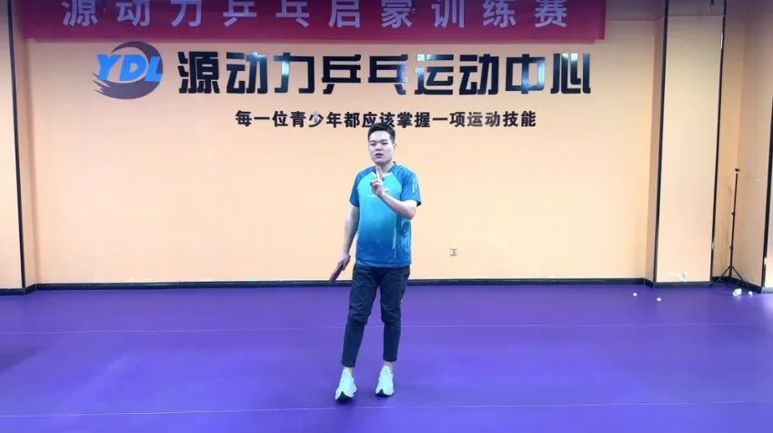 乒乓球进阶实战技巧大全:反手拧拉精讲与步伐训练系统课
