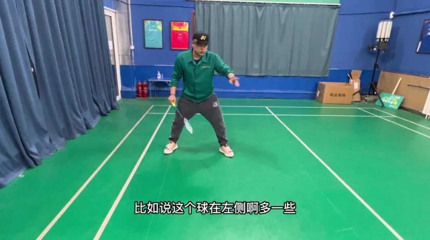 张教练羽毛球双打技巧:意识提升与战术实战精讲