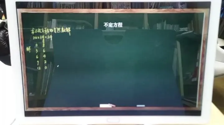 余亦诺小学1-6年级《举一反三》全套视频课程与配套练习资料