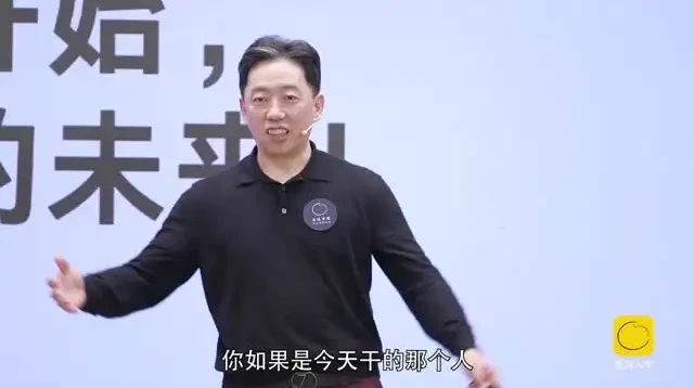 混沌学园2024前沿课合集：心智解码、AI赋能与全球化战略实战指南