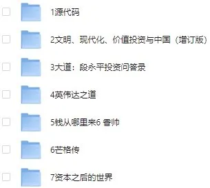 2025上半年商业必读:10本神作合集(PDF/MOBI/AZW3/EPUB)