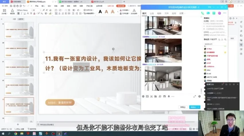Stable Diffusion新手入门:AI绘画基础教程(六天系统课)