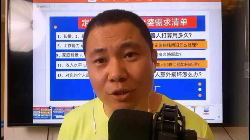 女性品牌塑造四阶段:婚恋价值提升指南