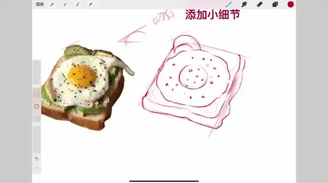 从零开始学水彩:治愈系绘画技巧与创作指南