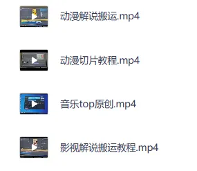 TikTok中视频剪辑搬运实战教学,零基础出海赚美元