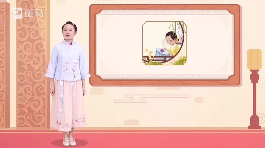 斑马语文S3系统课48周完结版 4-6岁幼小衔接拼音识字阅读启蒙