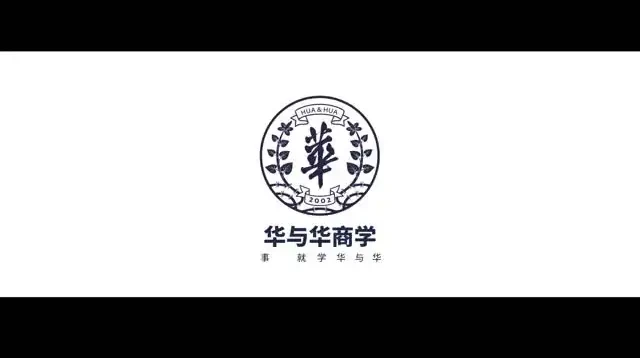 门店经营增长秘籍:从单店盈利到连锁扩张的系统方法论